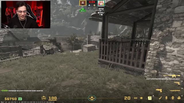 YRAGUN VS COFFI В CS2! МЫ ГОТОВИЛИСЬ К ЭТОМУ 3 МЕСЯЦА...