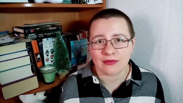 КНИЖНЫЕ ПОКУПКИ||И немного болтовни за жизнь смотреть онлайн