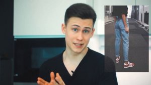 Одежда, которая НЕ нравится парням на девушках!