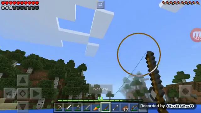 LP#2 удачная рыбалка смотреть онлайн