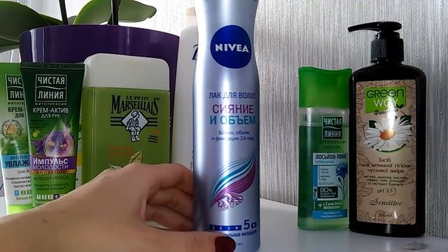 ?Eva??Покупки и скидки ? смотреть онлайн