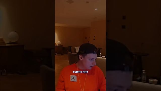 Мелл лучшее про доход смотреть онлайн