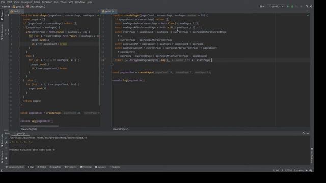 Javascript: Неправильное формирование массивов данных смотреть онлайн