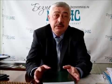 Марс смотреть онлайн
