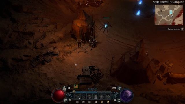 Diablo IV (Диабло 4) ◉ Сезон конструкта #13 смотреть онлайн