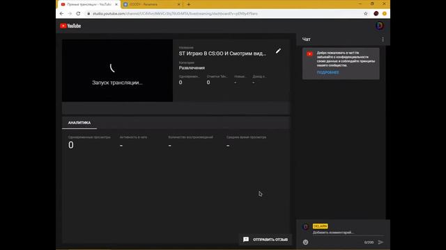 ST Играю В CS:GO И Смотрим видосы c друшом и последняя катка и у меня есть звание #2 смотреть онлайн