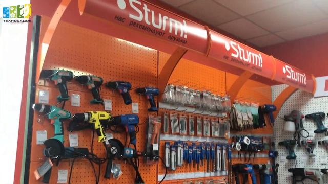 Магазин садовой техники Техносадов г.Пушкино смотреть онлайн