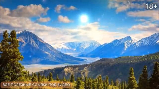 ?Ты Можешь Делать Все, Что Угодно!-Создатель-ченнелинг смотреть онлайн