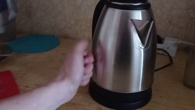 Купил новый чайник за 460р смотреть онлайн