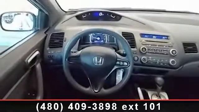 2007 Honda Civic - Chapman Chevrolet - Tempe, AZ 85283 смотреть онлайн