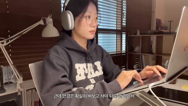 [sub] 나름 갓생 브이로그! 좋아하는 것들로 하루하루 채우는 일상? I 최근 산 책 추천 I 혼자 카페 다니기 장인 I 새 다이어리 I ootd 모음집 I 유제 사무실들이 смотреть онлайн