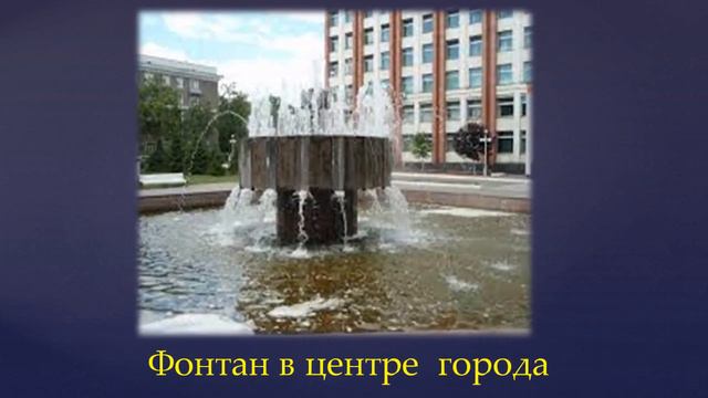 Мой город Ступино смотреть онлайн