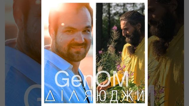 Narayana смотреть онлайн