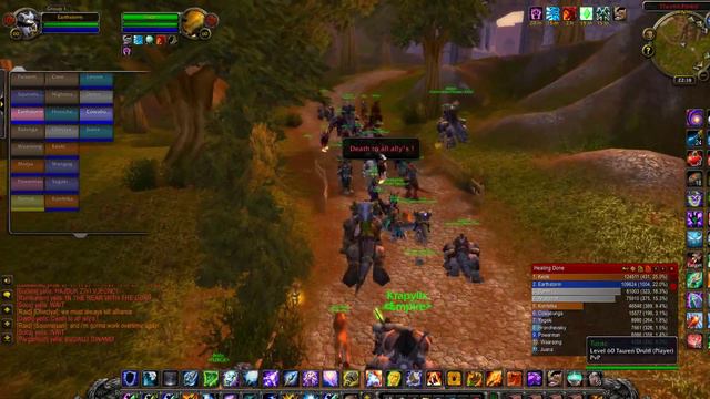 SkullFlame | Stormwind Raid | WoW Classic смотреть онлайн