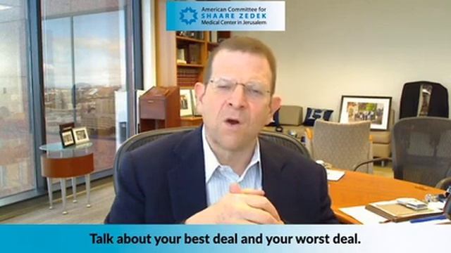 Shaare Zedek Real Estate Event 2021 смотреть онлайн