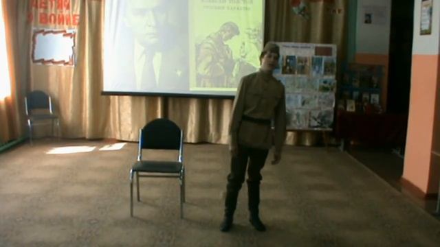 Сидоров Русский характер