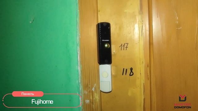 Замена видеодомофона в квартире: Quantum QM-4HP + JSB-V05M на FugiHome CVBS-4403W (демонтаж/монтаж) смотреть онлайн