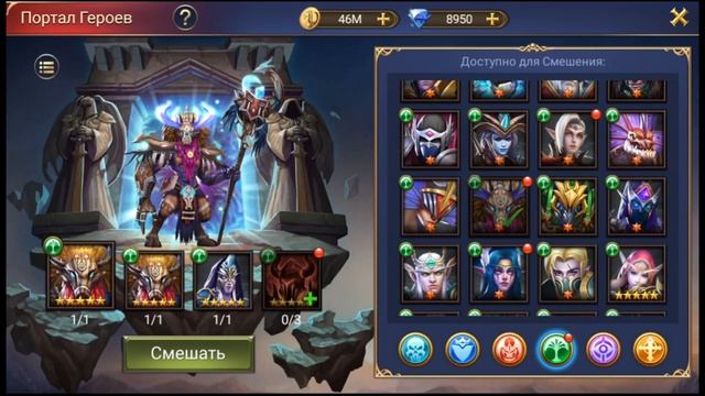 ПРОКАЧКА ПЕРСОВ В Trials of Heroes: Idle RPG смотреть онлайн