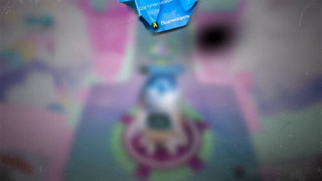 Прохождение игры Sackboy A Big Adventure Часть 12 Финал