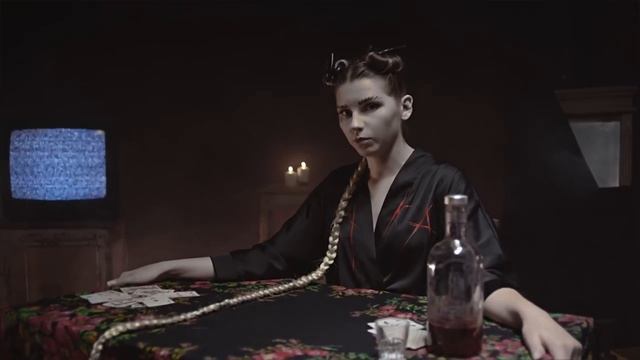 Boulevard Depo X IC3PEAK – Ожоги