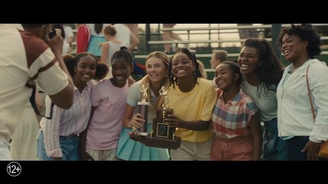 Король Ричард — Русский трейлер (2021) смотреть онлайн