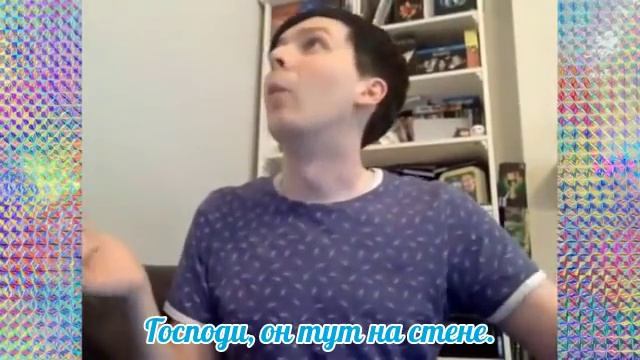 Огромный летающий вампир - Фил Лестер (рус.суб) смотреть онлайн