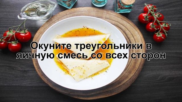 Здоровый Образ Жизни