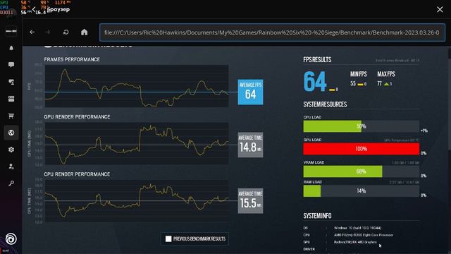 2023 03 26 08 40 смотреть онлайн