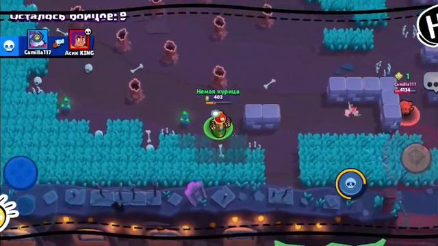 Brawl stars Диномайк старый пердун очень зол. смотреть онлайн