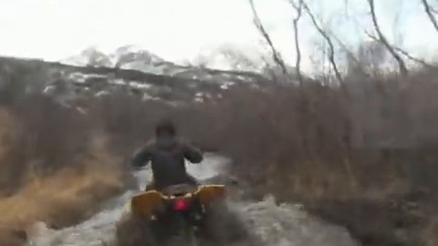 Квадрик смотреть онлайн