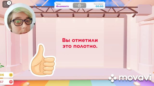 Кто лучше нарисует в Speed Draw в Roblox. Играю в Роблокс с Вебкой! смотреть онлайн