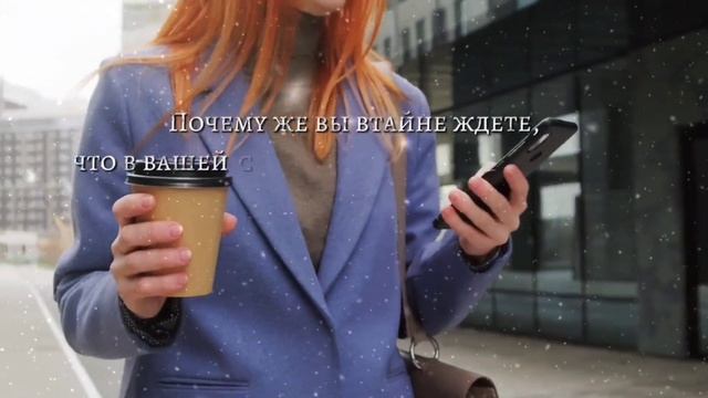 Джо Диспенза - Как ИЗМЕНИТЬ Жизнь за 4 Недели: Сила Подсознания смотреть онлайн
