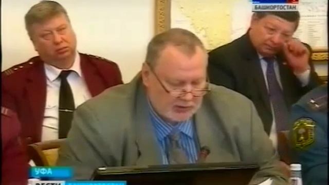 Заседание Межведомственной комиссии по охране труда (2 апреля 2014 г.) смотреть онлайн