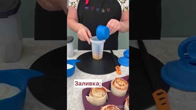 «Розы из лаваша» в силиконовой форме «Корзиночки «