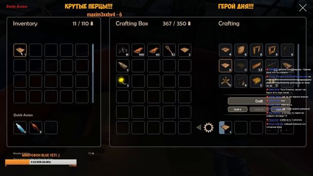 ТАЙНА БЕРМУДСКОГО ТРЕУГОЛЬНИКА !!! ОБНОВЛЕНИЕ !!! #2 Bermuda Lost Survival СТРИМ ВЫЖИВАНИЕ смотреть онлайн