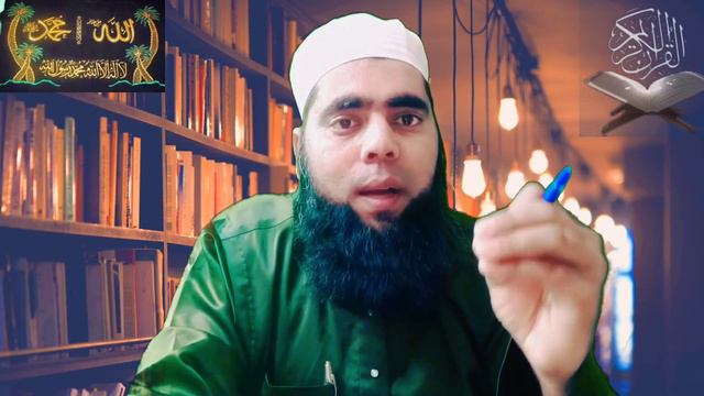 Shabe Barat mai aise 5 Logo ki Magfirat nahi hoti| शबे बरात में 5लोगों की मगफिरत नहीं होती!in5me ko смотреть онлайн