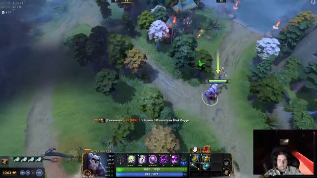 Dota 2 стрим обучение смотреть онлайн