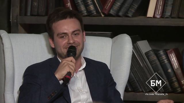 Реальный франчайзинг. Мастер класс БМ смотреть онлайн