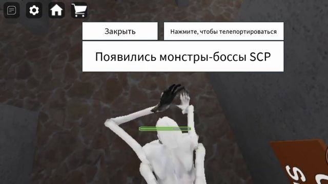 ОШИБКА 1001 В РОБЛОКС ? + МОИ ТЕОРИИ ? смотреть онлайн