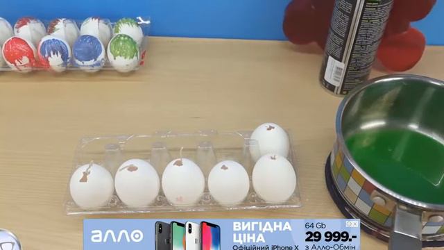 ЖЕЛЕЙНЫЙ МЕДВЕДЬ ВАЛЕРА Яйца смотреть онлайн