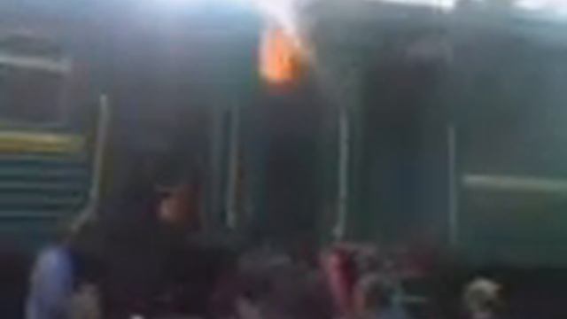 Пожар поезда.3gp смотреть онлайн