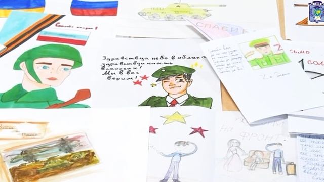 ?️Письмо солдату?️ смотреть онлайн