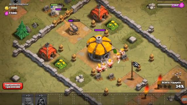 Как начать играть в CLASH of clans смотреть онлайн