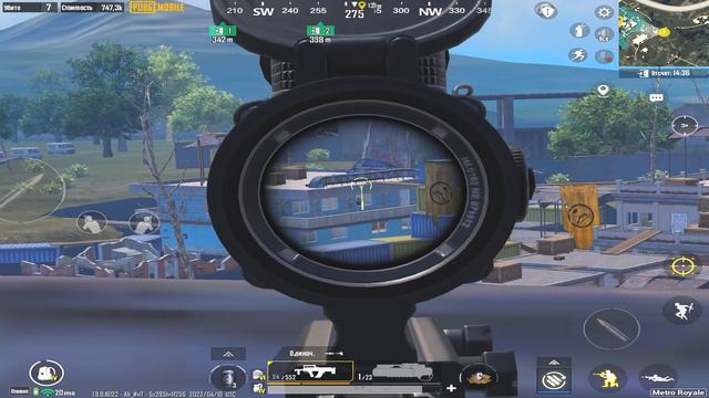 НЕ СМОГ ЗАБРАТЬ ЖЕСТКОГО ЧЕЛА?! | МЕТРО РОЯЛЬ в Pubg Mobile | METRO ROYALE смотреть онлайн