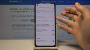 Настройка автоисправления текста на клавиатуре Realme GT / Облегчение работы на Realme GT