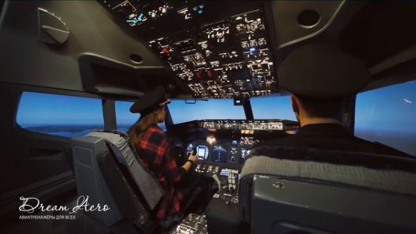 Сеть авиатренажеров Dream Aero