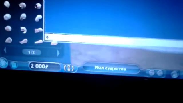 Споре ЧИТЫ НАЙДЕНЫ БЕЗ МОДОВ!/Spore CHEATS FINDED NO MODS! смотреть онлайн