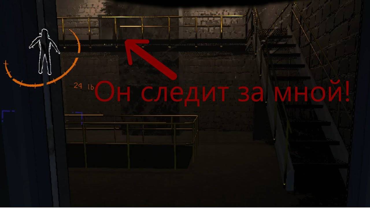 Lethal Company #Первыйвзгляд... почти смотреть онлайн