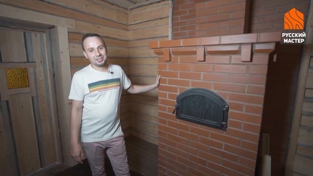 Русская парная из сухостойной сосны КЕЛО смотреть онлайн