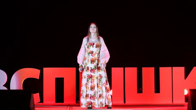 Полина Мыскина_Небо славян_Никольск смотреть онлайн